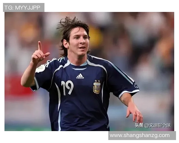 梅西的传奇之路:从阿根廷小镇到世界足球之巅的奋斗故事