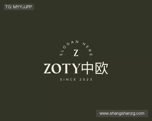 发现zoty中欧